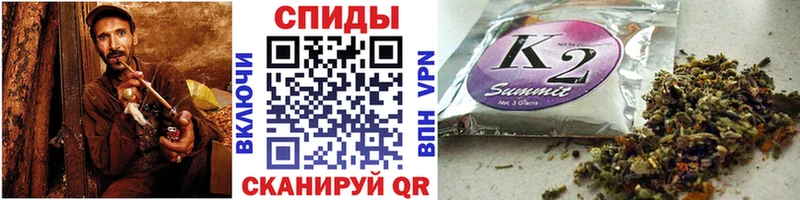 БУТИРАТ Butirat  Калтан 