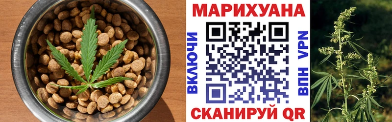 сколько стоит  Калтан  KRAKEN вход  Еда ТГК марихуана 