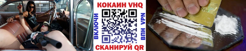 ссылка на мегу ONION  Калтан  Кокаин Перу 