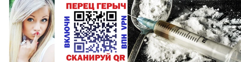 Героин Афган  Калтан 