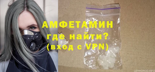 COCAINE Аркадак