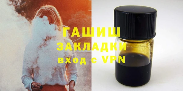 COCAINE Аркадак