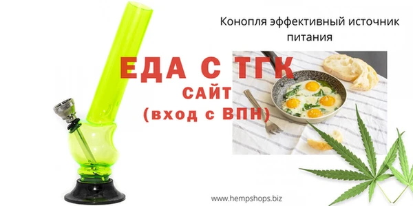 mdpv Армянск