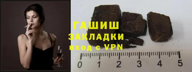 бошки Арсеньев