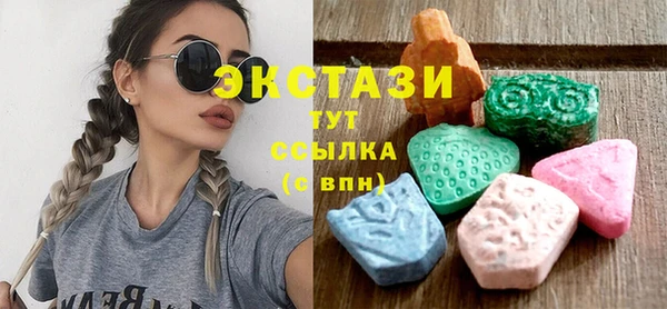 бошки Арсеньев