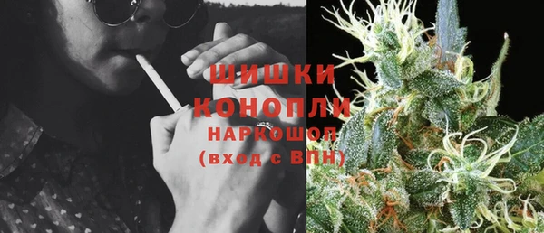 COCAINE Аркадак