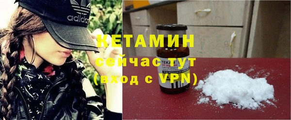 mdpv Армянск