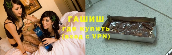 COCAINE Аркадак