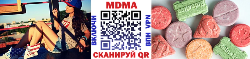 MDMA Molly  Калтан 