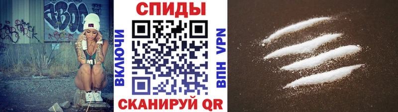 наркошоп  Калтан  Первитин мет 