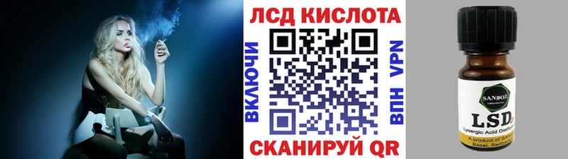 наркотики  Калтан  Марки N-bome 1,5мг 