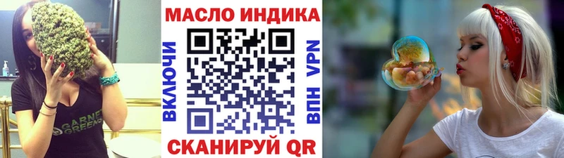 где продают   Калтан  ТГК концентрат 