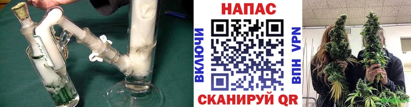 площадка какой сайт  Калтан  МАРИХУАНА SATIVA & INDICA  наркота 